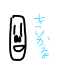 使いやすいスタンプ達ヽ(・∀・)ノ（個別スタンプ：39）