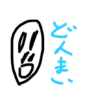 使いやすいスタンプ達ヽ(・∀・)ノ（個別スタンプ：40）