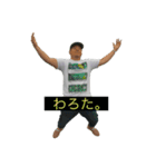 だいちゃん スタンプ①（個別スタンプ：5）