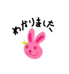 幸せウサギ ラララ（個別スタンプ：1）