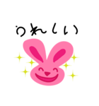 幸せウサギ ラララ（個別スタンプ：7）