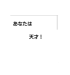あなたとわたしの言葉スタンプ（個別スタンプ：2）