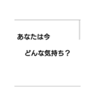 あなたとわたしの言葉スタンプ（個別スタンプ：3）
