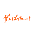 きもち伝わるスタンプ（個別スタンプ：7）