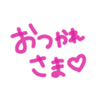 きもち伝わるスタンプ（個別スタンプ：9）