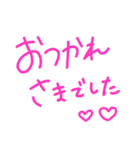 きもち伝わるスタンプ（個別スタンプ：10）