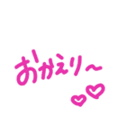 きもち伝わるスタンプ（個別スタンプ：11）
