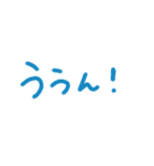 きもち伝わるスタンプ（個別スタンプ：15）