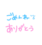 きもち伝わるスタンプ（個別スタンプ：29）