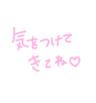 きもち伝わるスタンプ（個別スタンプ：34）