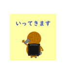 かものはしくんスタンプ 2（個別スタンプ：2）