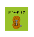 かものはしくんスタンプ 2（個別スタンプ：4）