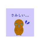 かものはしくんスタンプ 2（個別スタンプ：14）