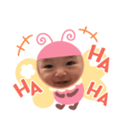 お孫の顔2（個別スタンプ：2）