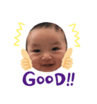 お孫の顔2（個別スタンプ：7）