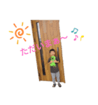 ときねねスタンプ（個別スタンプ：5）