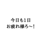 語尾シリーズ ろver（個別スタンプ：23）