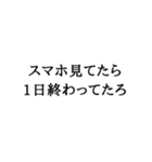語尾シリーズ ろver（個別スタンプ：26）