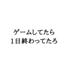 語尾シリーズ ろver（個別スタンプ：27）