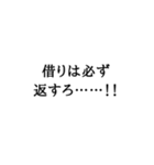 語尾シリーズ ろver（個別スタンプ：37）