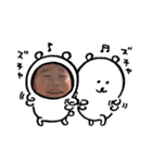 ゆいとズスタンプ（個別スタンプ：7）