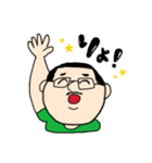 わたしのお父さんのためのスタンプ（個別スタンプ：1）