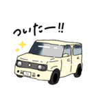 わたしのお父さんのためのスタンプ（個別スタンプ：6）