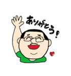わたしのお父さんのためのスタンプ（個別スタンプ：8）