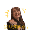 世界のもえり様♡（個別スタンプ：8）