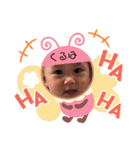 YHKのスタンプ（個別スタンプ：4）