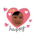 YHKのスタンプ（個別スタンプ：6）