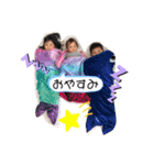 YHKのスタンプ（個別スタンプ：7）