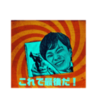 アメリカン・チャレンジャーズ（個別スタンプ：6）