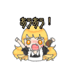 ブラックメイドレタースタンプ（個別スタンプ：12）