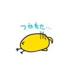 アホ毛ひよこちゃんスタンプ2（個別スタンプ：4）