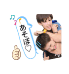 はやと＆しょーや（個別スタンプ：2）