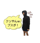 はやと＆しょーや（個別スタンプ：4）
