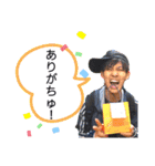 はやと＆しょーや（個別スタンプ：7）