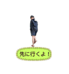 はやと＆しょーや（個別スタンプ：13）