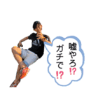 はやと＆しょーや（個別スタンプ：15）