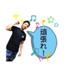はやと＆しょーや（個別スタンプ：20）