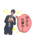はやと＆しょーや（個別スタンプ：21）