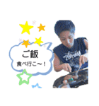 はやと＆しょーや（個別スタンプ：22）