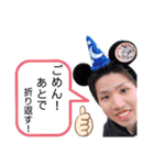 はやと＆しょーや（個別スタンプ：26）