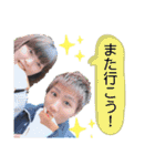 はやと＆しょーや（個別スタンプ：38）