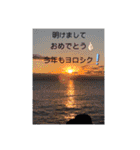 はやと＆しょーや（個別スタンプ：40）