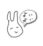 令和ウサギ2（個別スタンプ：3）