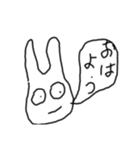令和ウサギ2（個別スタンプ：4）