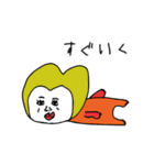 えむえむのせかい4（個別スタンプ：1）