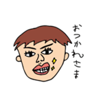 えむえむのせかい4（個別スタンプ：4）